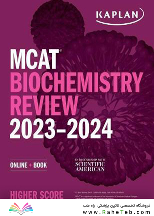MCAT Biochemistry Review 2023-2024