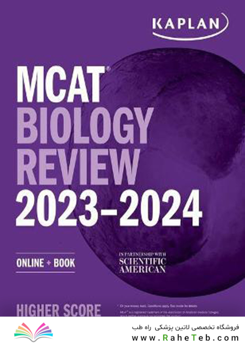 MCAT Biology Review 2023-2024
