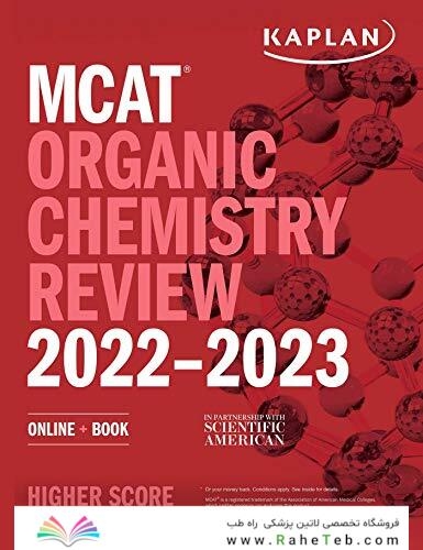 MCAT Organic Chemistry Review 2022-2023