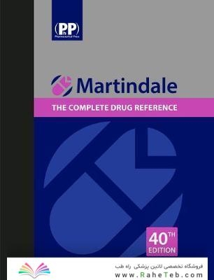 Martindale: The Complete Drug Reference 40th 2021