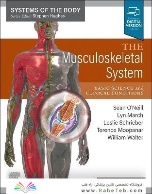 The Musculoskeletal System : Systems of the Body Series