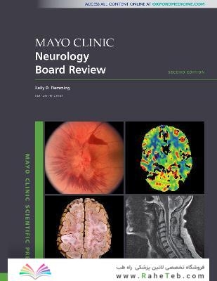 Mayo Clinic Neurology Board Review (Mayo Clinic Scientific Press) 2nd Edición