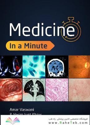 Medicine in a Minute 1st Edición