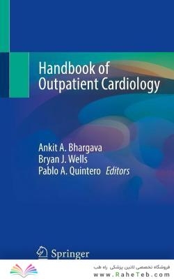 Handbook of Outpatient Cardiology 1st ed. 2022 Edition