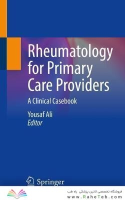 Rheumatology for Primary Care Providers : A Clinical Casebook
