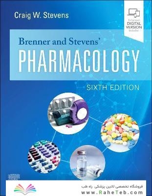 Brenner and Stevens’ Pharmacology 6th Edition