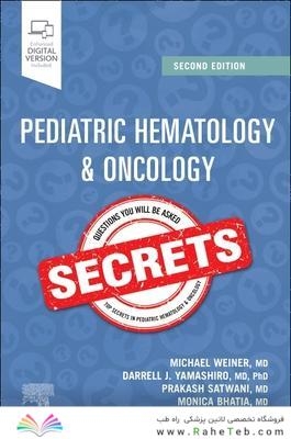 Pediatric Hematology - Oncology Secrets 2nd Edition
