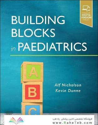 Building Blocks in Paediatrics