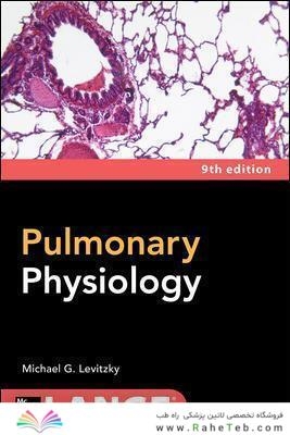 Pulmonary Physiology, Ninth Edition 9th Edition