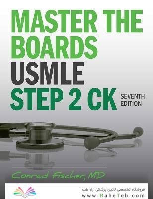 Master the Boards USMLE Step 2 CK 7th Ed