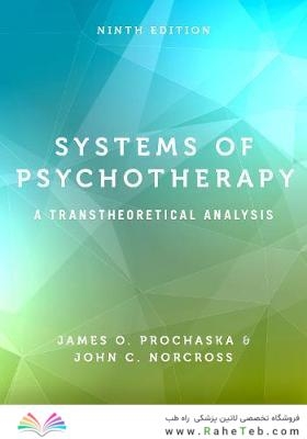 Systems of Psychotherapy: A Transtheoretical Analysis 9th Edition