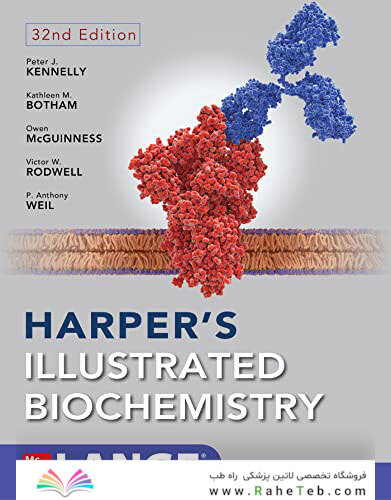 Harper