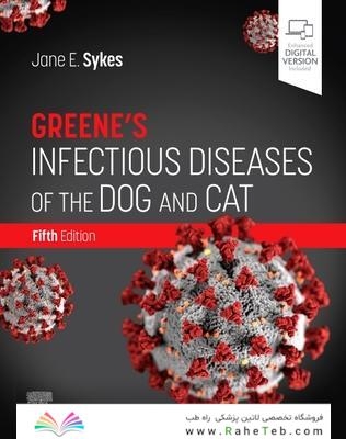 Greene