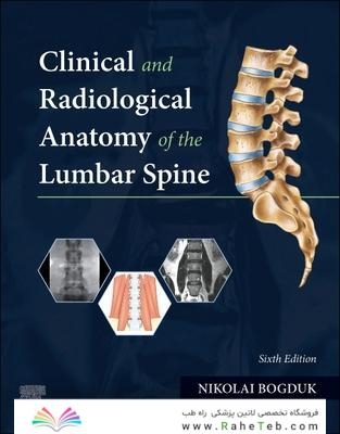 Clinical and Radiological Anatomy of the Lumbar Spine