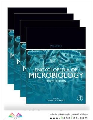 Encyclopedia of Microbiology