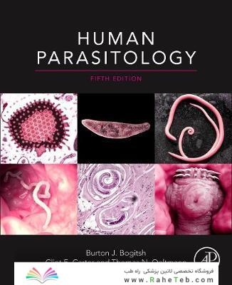 Human Parasitology 5th Edition