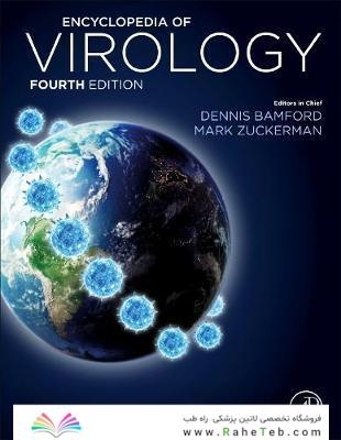 Encyclopedia of Virology 4th Edition
