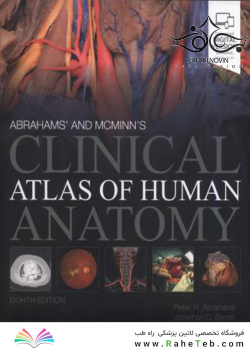 McMinn and Abrahams’ Clinical Atlas of Human Anatomy 8th Edition
