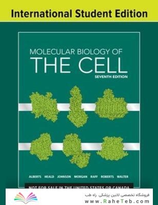 Molecular Biology of the Cell
