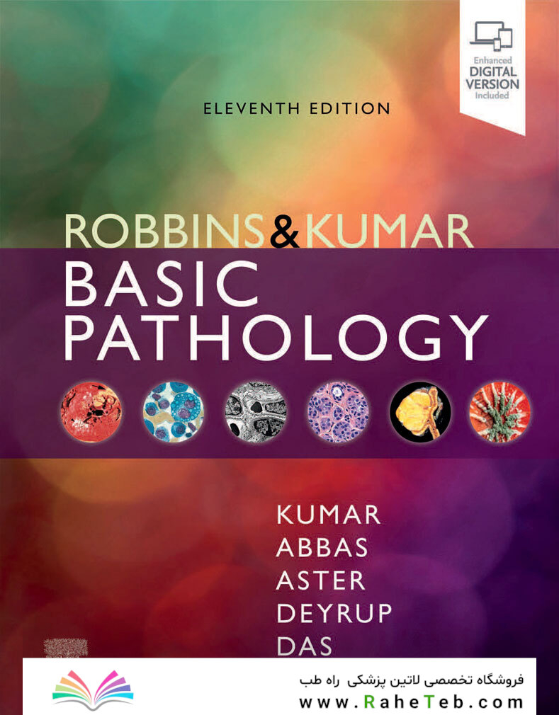 Robbins - Kumar Basic Pathology 11th Edicion