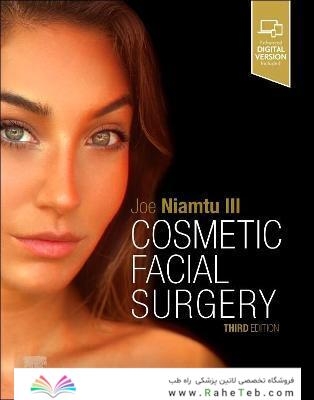Cosmetic Facial Surgery 3edition