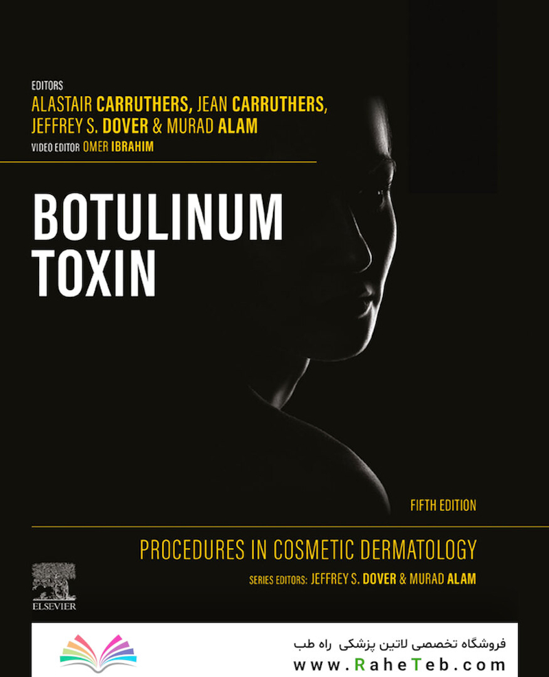 Procedures in Cosmetic Dermatology: Botulinum Toxin 5thEdition