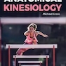 Anatomical Kinesiology