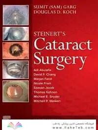 Cataract Surgery 4th Edition