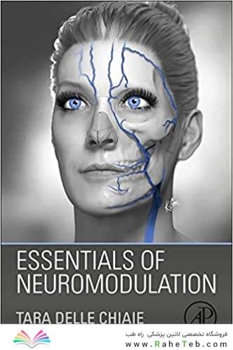 Essentials of Neuromodulation2021موارد ضروری در تنظیم نورولوژی