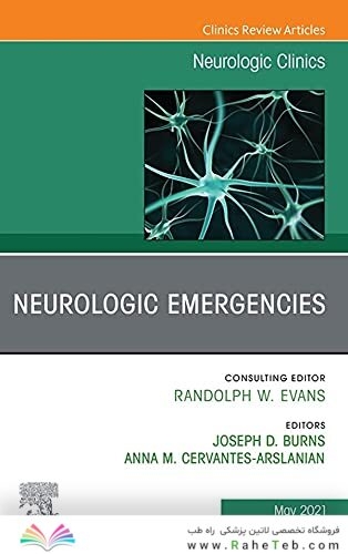 Neurologic Clinics: Hospital Neurology
