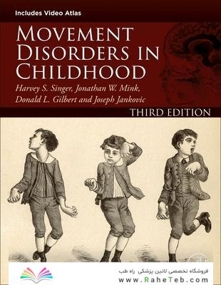 Movement Disorders in Childhood