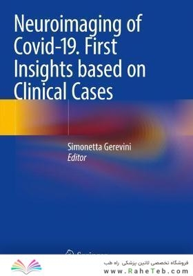 Neuroimaging of Covid-19. First Insights based on Clinical Cases
