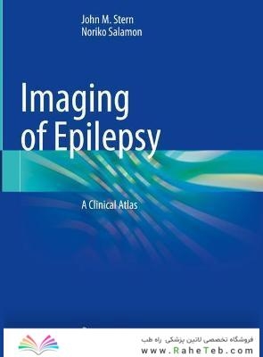 Imaging of Epilepsy: A Clinical Atlas