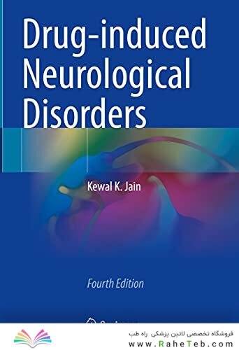 Drug-induced Neurological Disorders