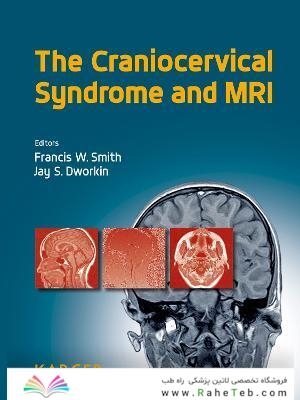 The Craniocervical Syndrome and MRI