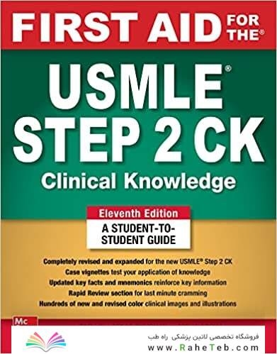 First Aid for the USMLE Step 2 CK,  11th Edicion 2023