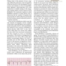 Cardiology Board Review : ECG, Hemodynamic and Angiographic Unknowns 2020  بررسی نوار قلب و عروق: ECG ، همودینامیک و آنژیوگرافی ناشناخته ها نسخه 1