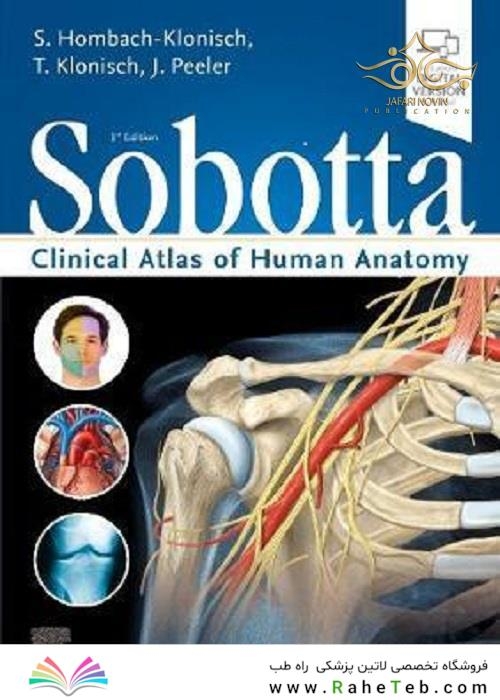 2019 Sobotta Clinical Atlas of Human Anatomy, one volume, English 1st Edition