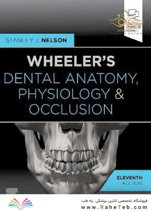 Wheeler