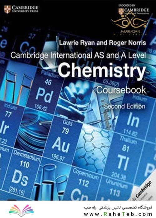 Cambridge International AS and A Level Chemistry Coursebook with CD-ROM (Cambridge International Examinations) 2nd Edition CD-ROM