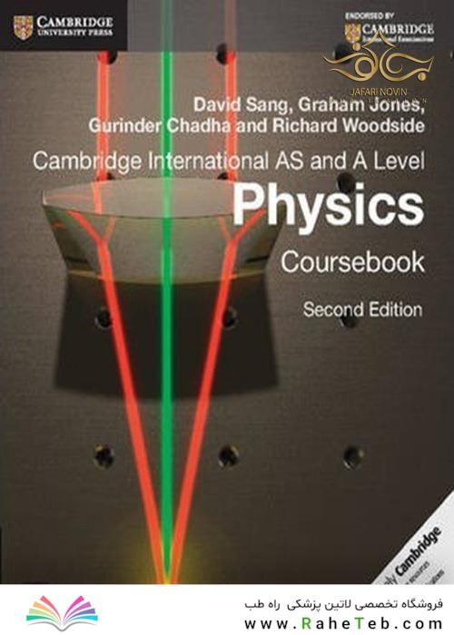 2014 Cambridge International AS and A Level Physics Coursebook with CD-ROM (Cambridge International Examinations) 2nd Edition