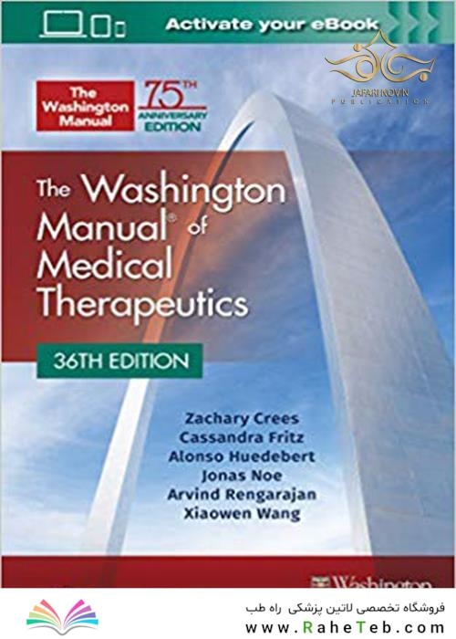 The Washington Manual of Medical Therapeutics  Thirty-Sixth Edition 2020