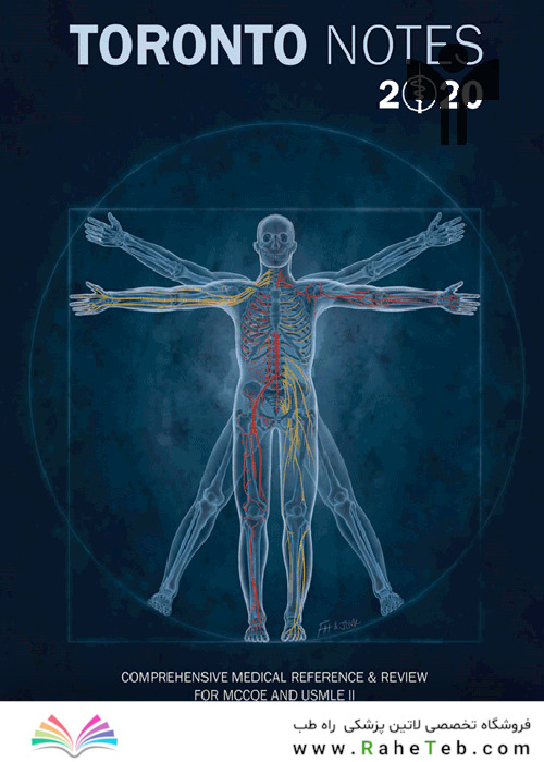 Toronto Notes 2020: Comprehensive Medical Reference - Review for USMLE II and MCCQE 36th Edition تورنتو نوت