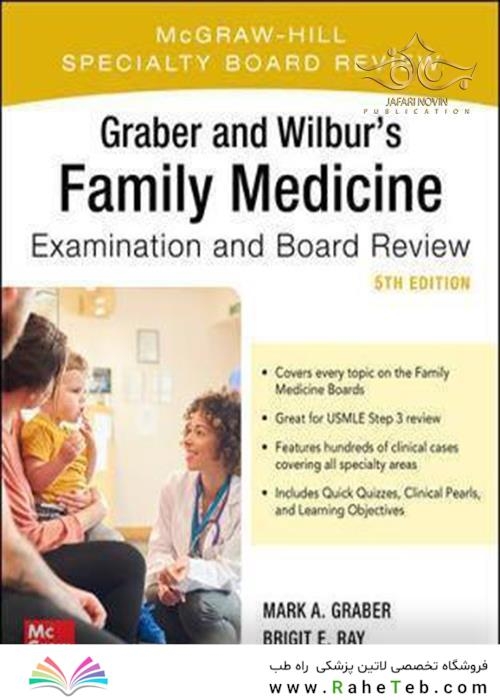 2020 Graber and Wilbur