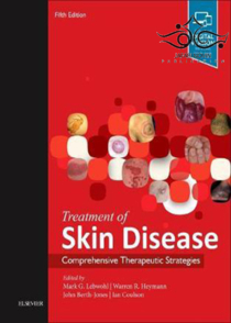 عکس Treatment of Skin Disease: Comprehensive Therapeutic Strategies 5th Edition2017 درمان بیماری پوستی: راهکارهای درمانی جامع