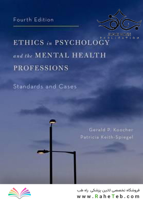Ethics in Psychology and the Mental Health Professions 4th Edition2016