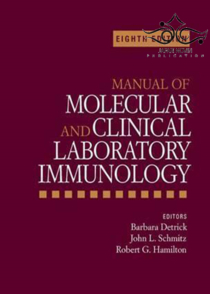 عکس Manual of Molecular and Clinical Laboratory Immunology 8th Edition2016 راهنمای ایمونولوژی آزمایشگاه مولکولی و بالینی