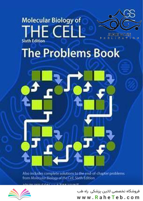 The Problems Book: for Molecular Biology of the Cell 6th Edition2015 مشکلات: برای زیست شناسی مولکولی سلول