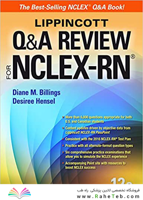 Lippincott Q-A Review for NCLEX-RN, 12th Edition2016 بررسی پرسش و پاسخ لیپینکوت برای ان سی ال ای ایکس آر ان