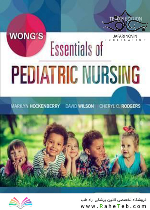 dy Guide for Wong’s Essentials of Pediatric Nursing 10th Edition2016 dy راهنمای ملزومات پرستاری کودکان